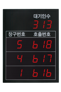 보조전광ㅍㄴ